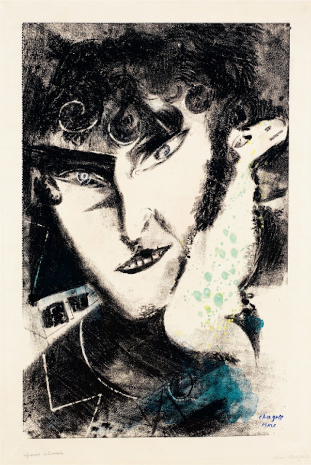 Autoportrait with chèvre by Marc Chagall