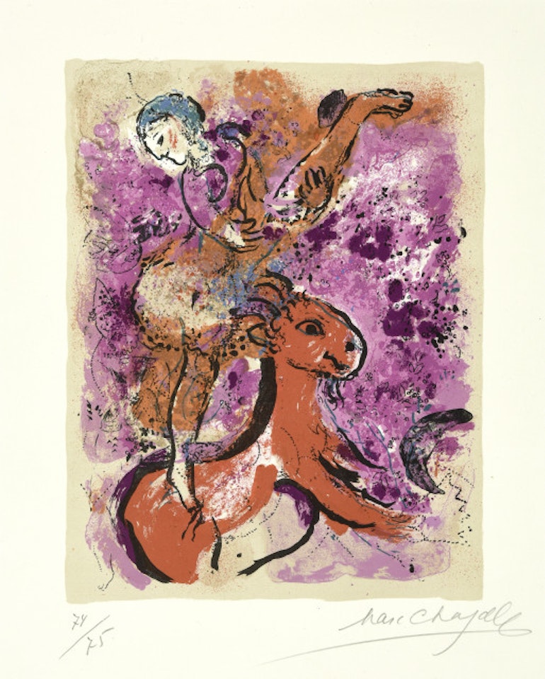 L"Ecuyère au cheval rouge by Marc Chagall