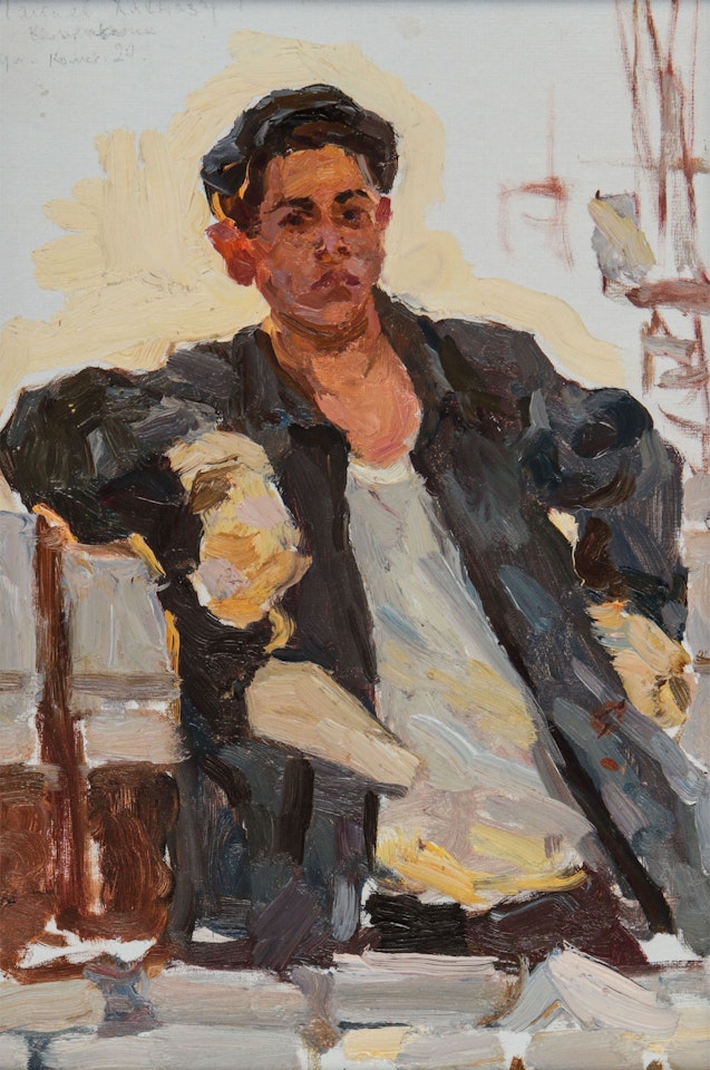 "RUSSIAN WORKER" by Russian School