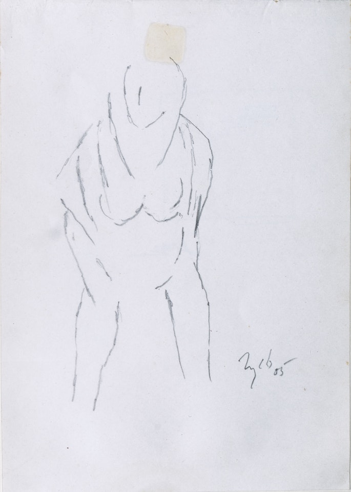 Untitled by Tyeb Mehta