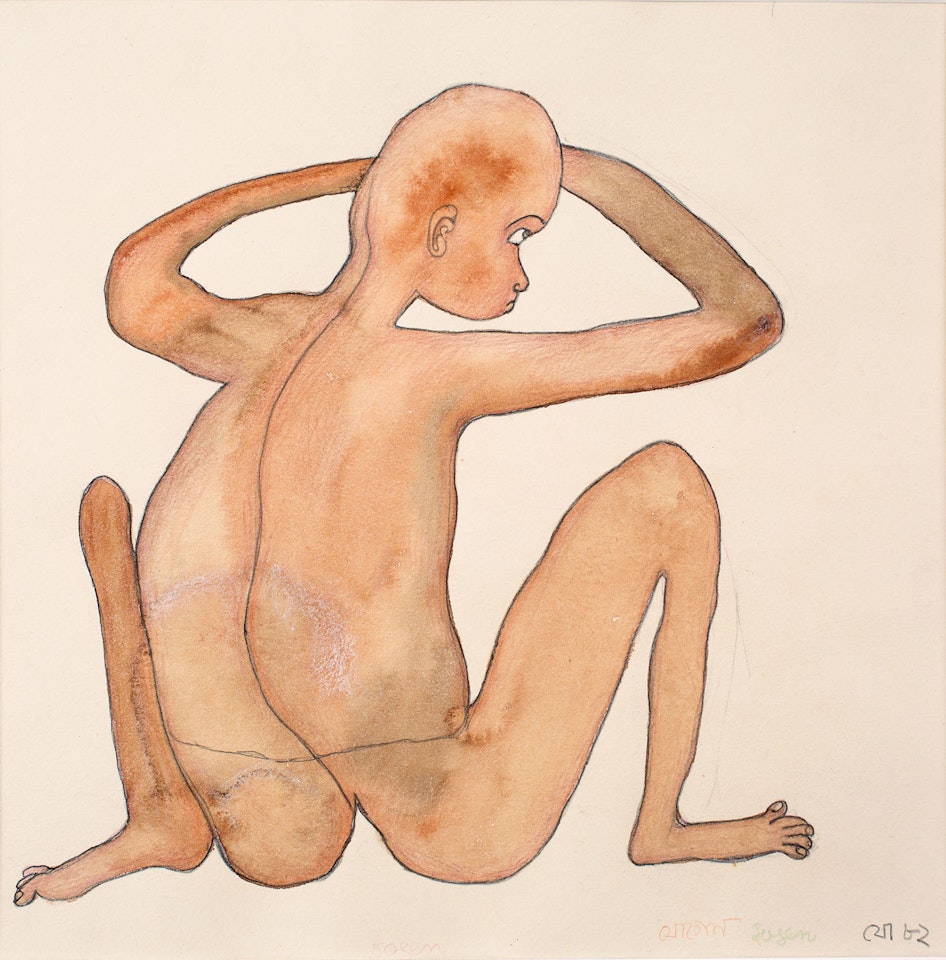 SQUATTING MAN by Jogen Chowdhury