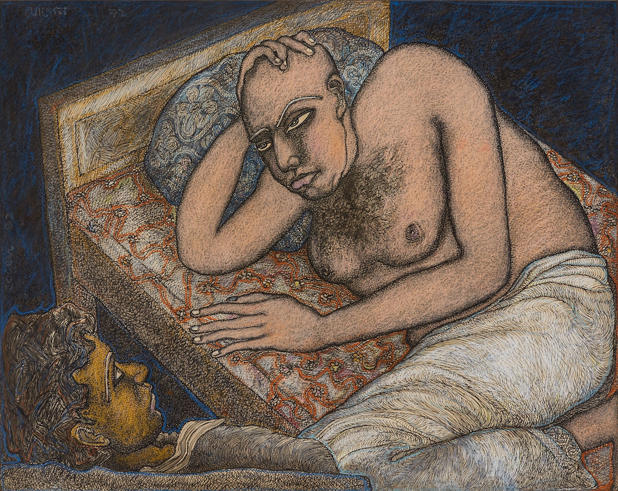 TWO MEN by Jogen Chowdhury