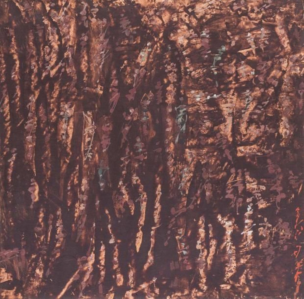Forêt by André Masson
