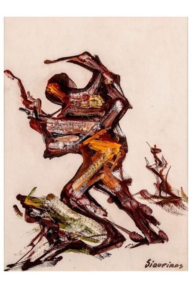 Avancemos by David Alfaro Siqueiros