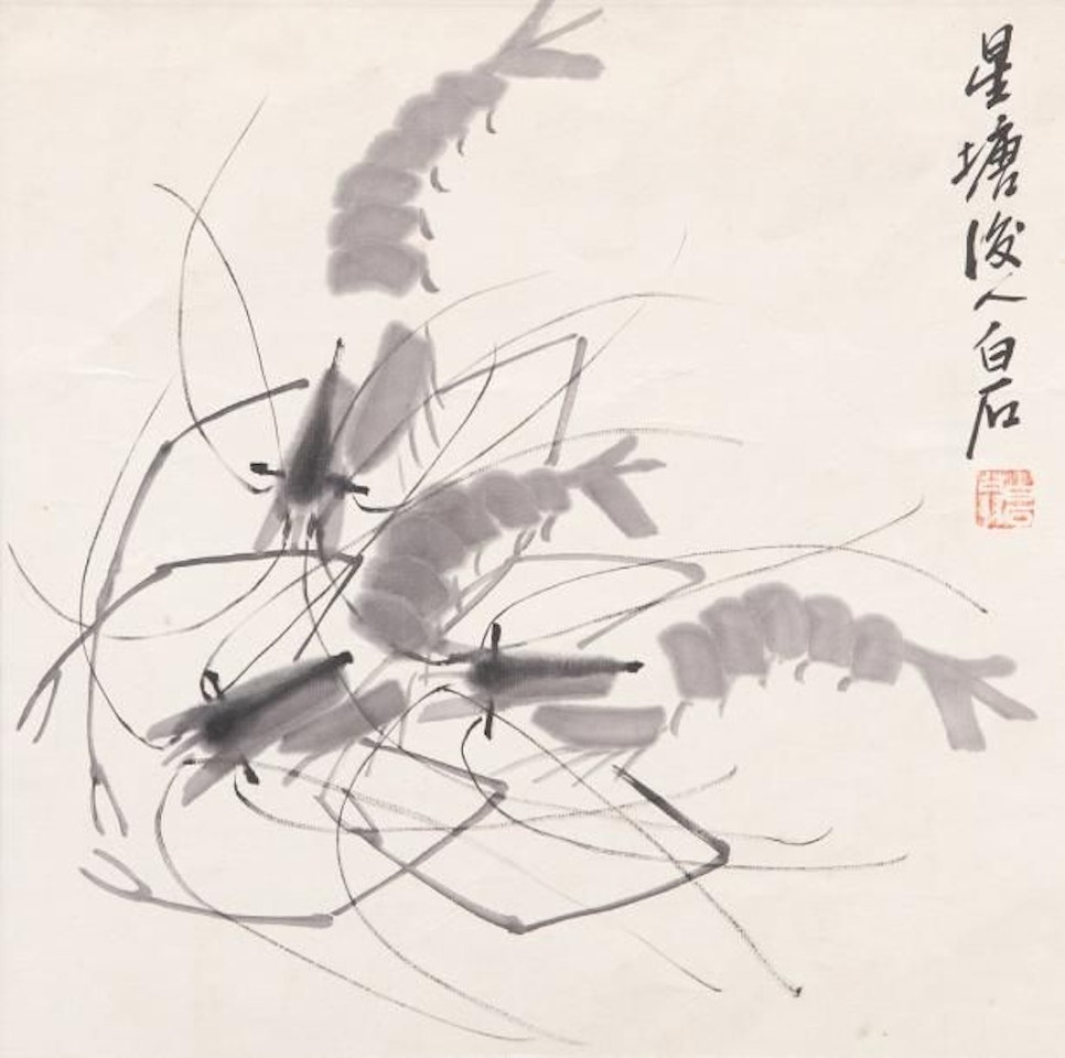 Attributed to Shrimp by Qi Baishi
