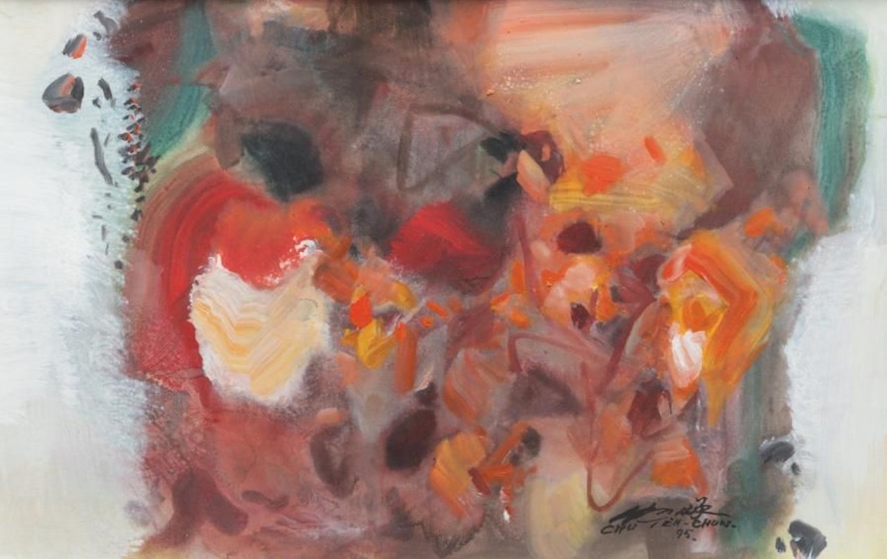 Untitled by Chu Teh-Chun