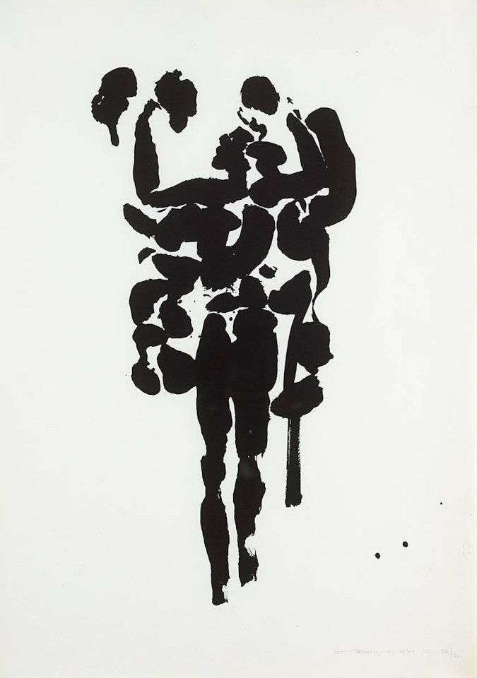 THE TÁIN. CÚCHULAINN DISPLAYED by Louis Le Brocquy