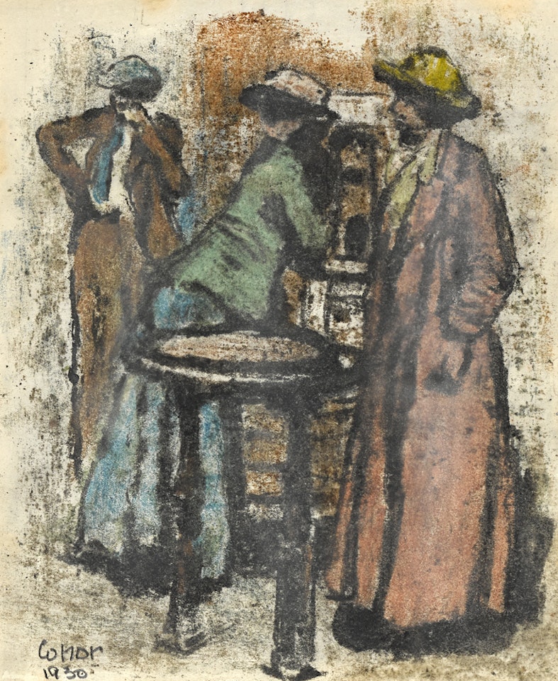 THE OLD COUNTY DOWN RAILWAY OFFICE by William Conor