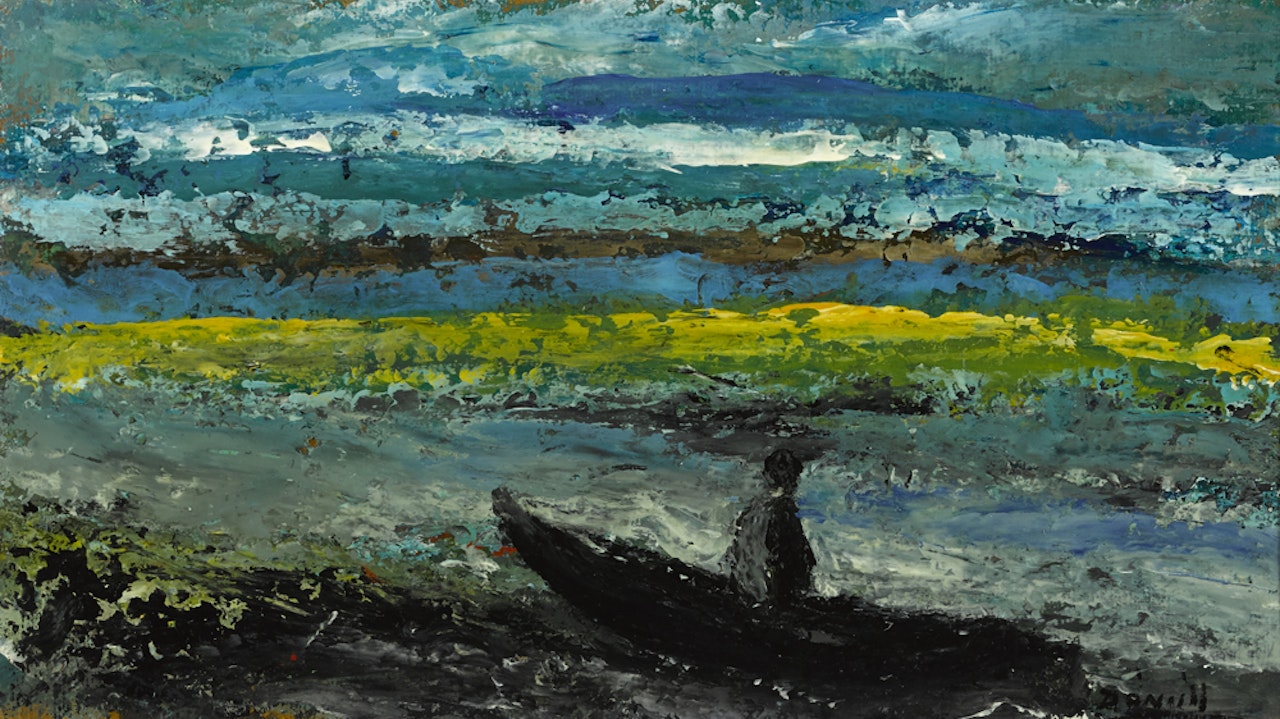 CURRACH by Daniel O'Neill