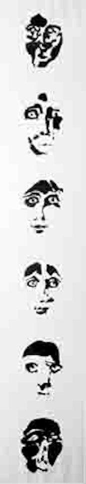 SIX MASKS FOR THE PLAYBOY OF THE WESTERN WORLD by Louis Le Brocquy