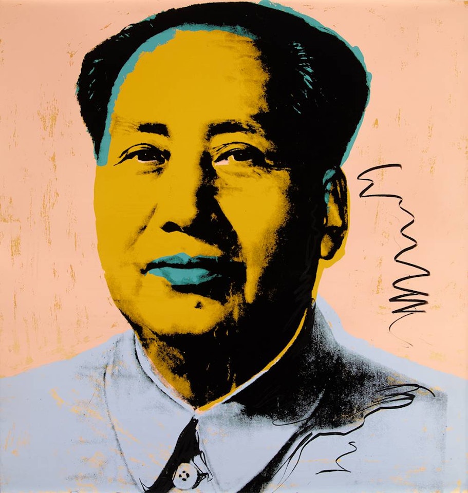 MAO (F & S II.92) by Andy Warhol