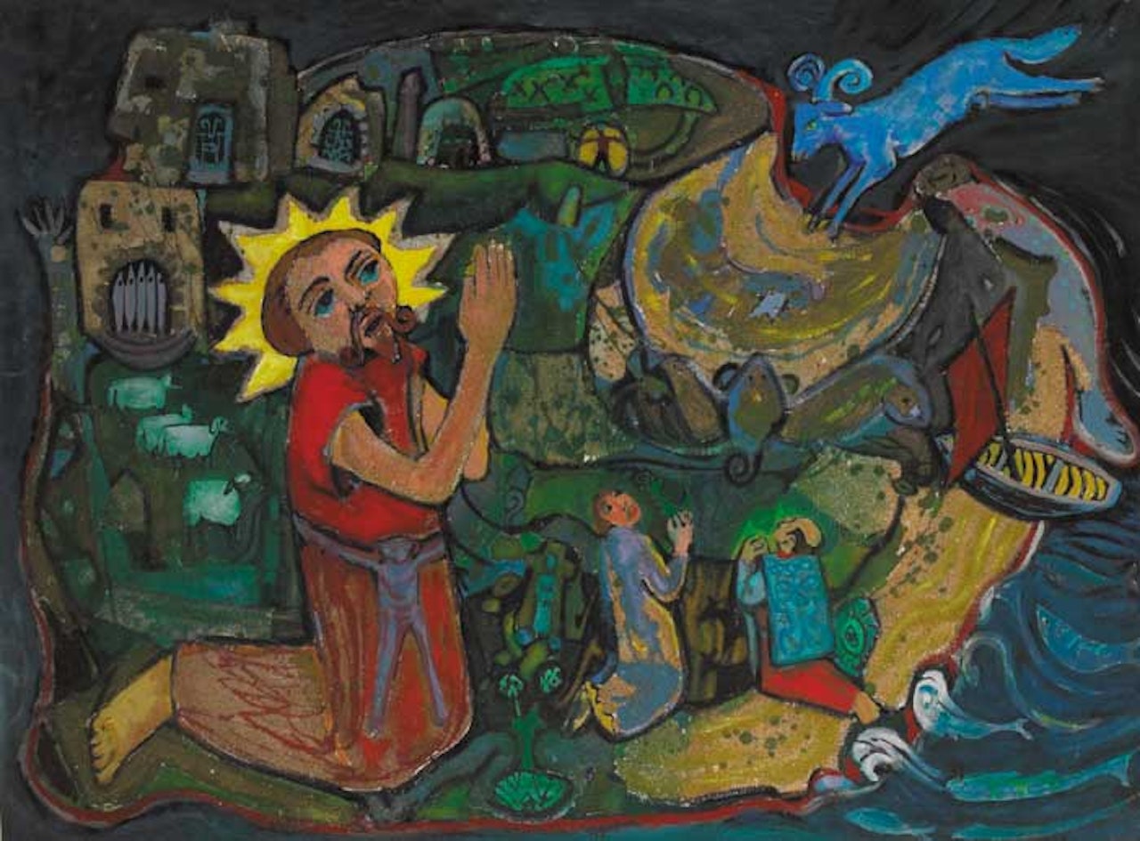 THE HOLY ISLAND by Gerard Dillon