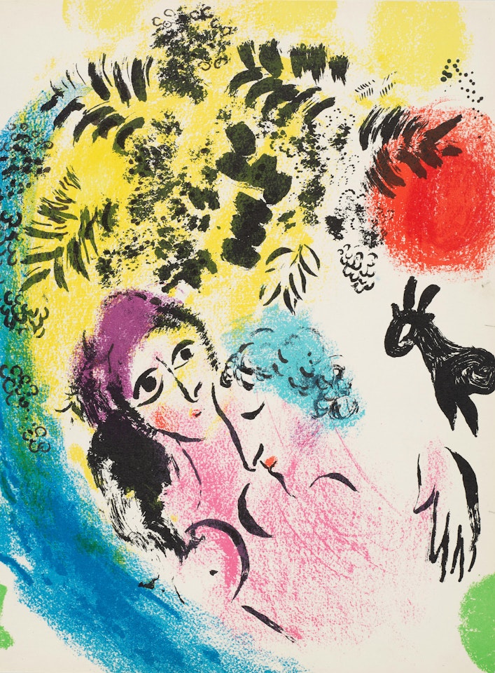 Les amoureux aux soleil rouge; Frontispiece (Self-Portrait); Mère et enfant à la Tour Eiffel; Le village; L'offrande, from Chagall Lithographe I (5 works) by Marc Chagall