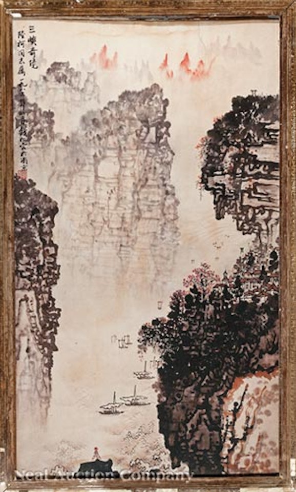 "Tall Cliffs and Sailing Vessels" by Chinese School