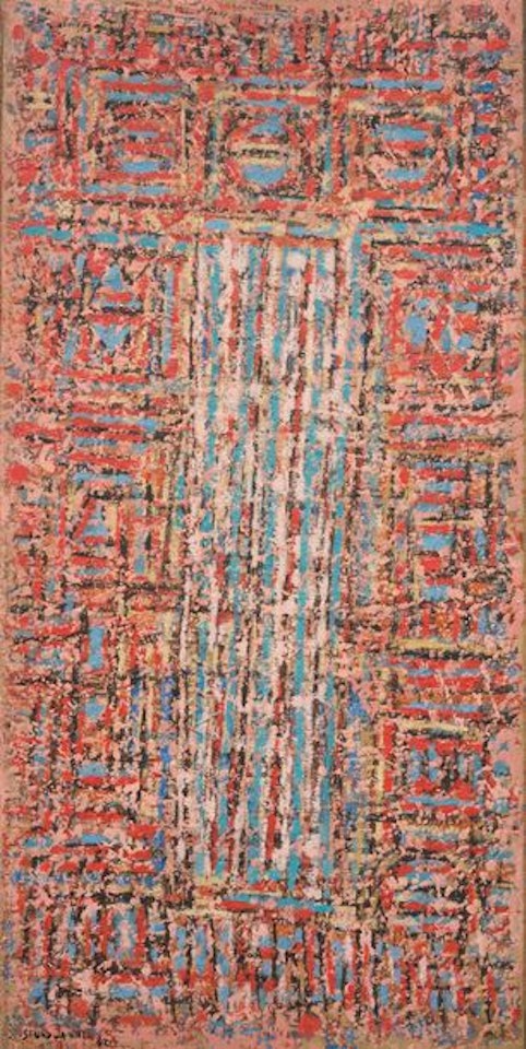 Composition by Seund Ja Rhee