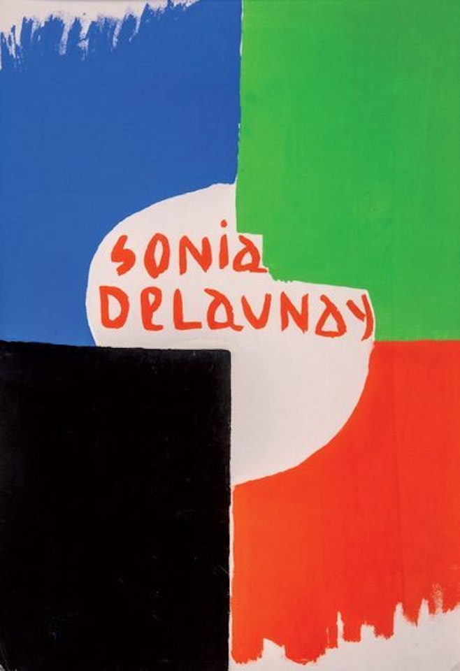 Projet original pour Hommage à Sonia Delaunay by Sonia Delaunay
