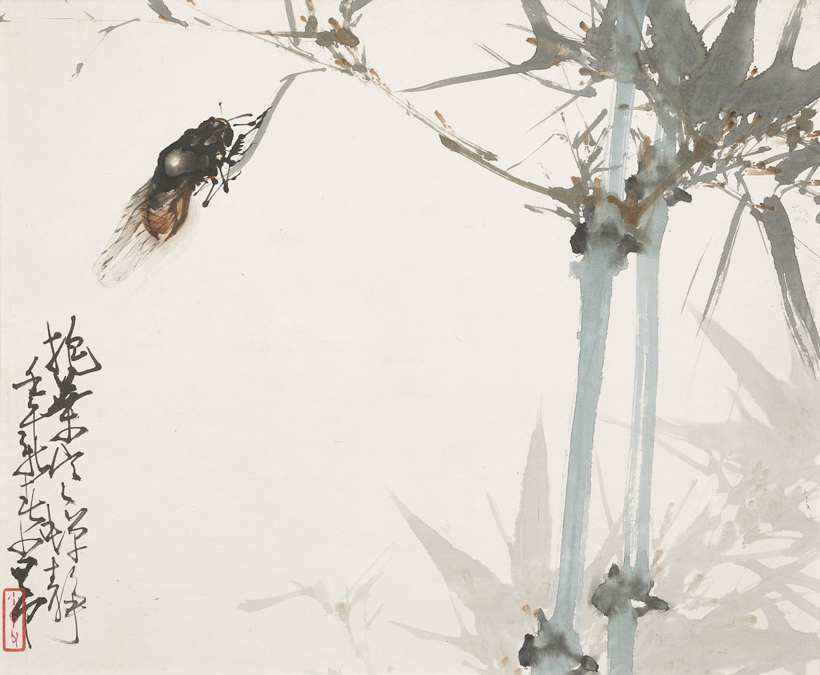 Cicada and Bamboo by Zhao Shao'ang
