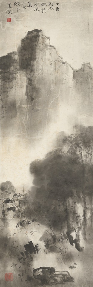 Village in the Mountain by Yang Shanshen