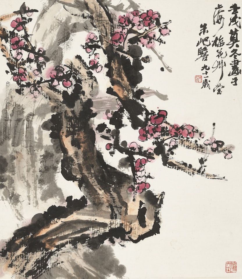 Red Plum Blossom by Zhu Qizhan