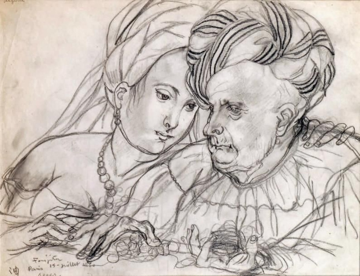 THE CHANGER AND HIS WIFE by Leonard Tsuguharu Foujita