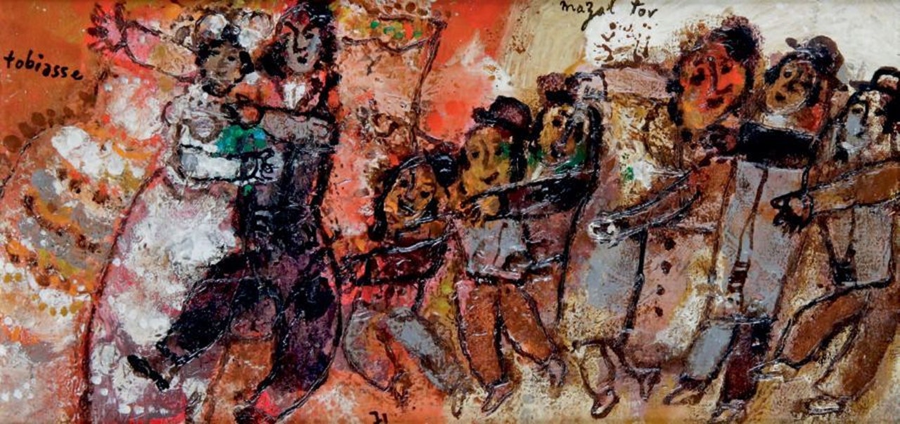 THE WEDDING by Théo Tobiasse