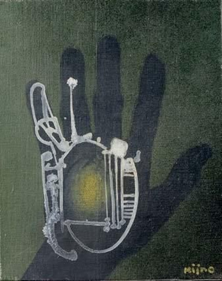 THE RIGHT HAND OF ANGELA DAVIS by Ladislas Kijno