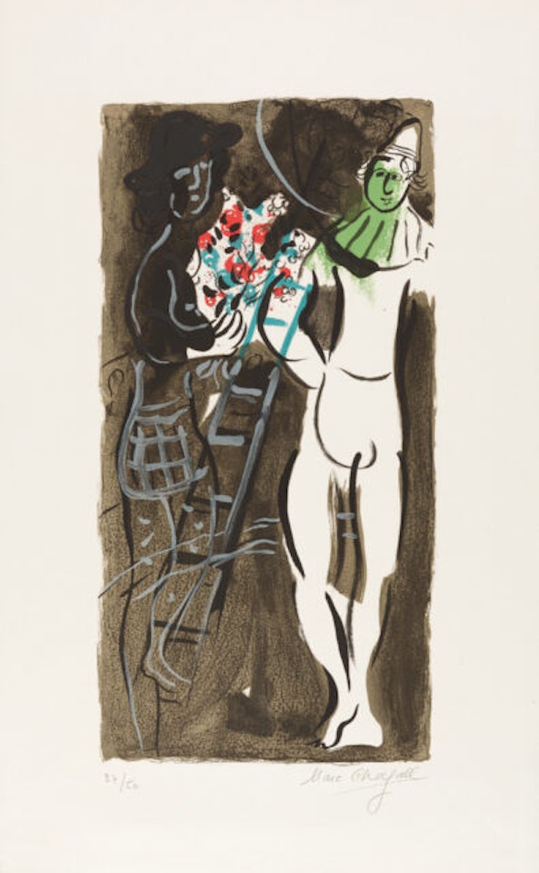 Entrée en piste by Marc Chagall