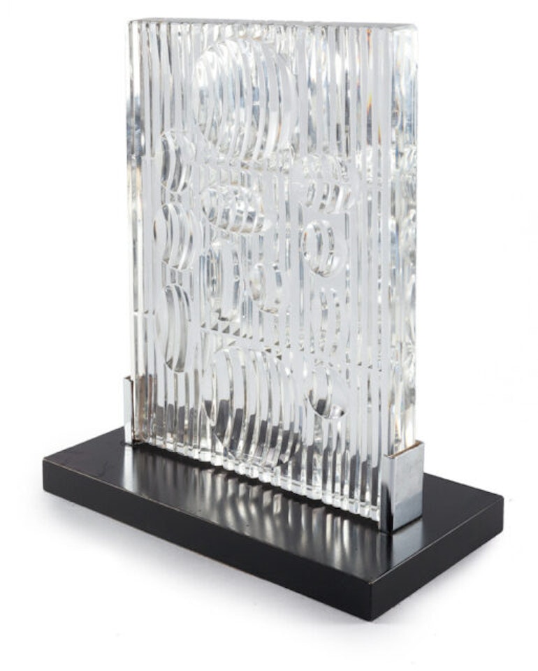 Erebus by Victor Vasarely
