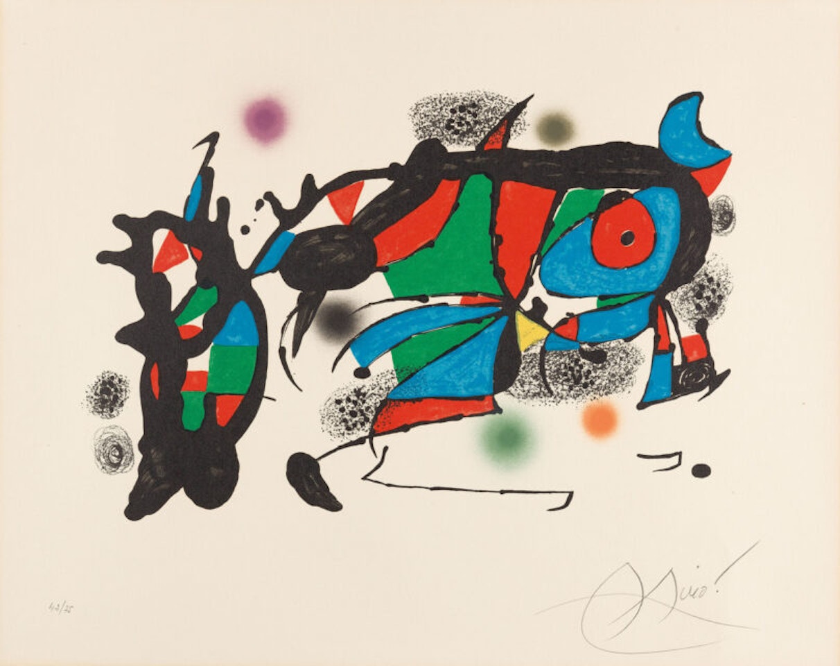 Fundacio Joan Miró. by Joan Miró