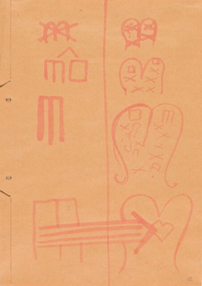 2 sheets x Untitled by A.R. Penck