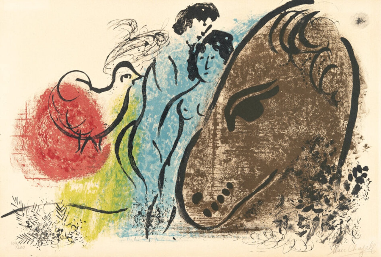 Le cheval brun by Marc Chagall