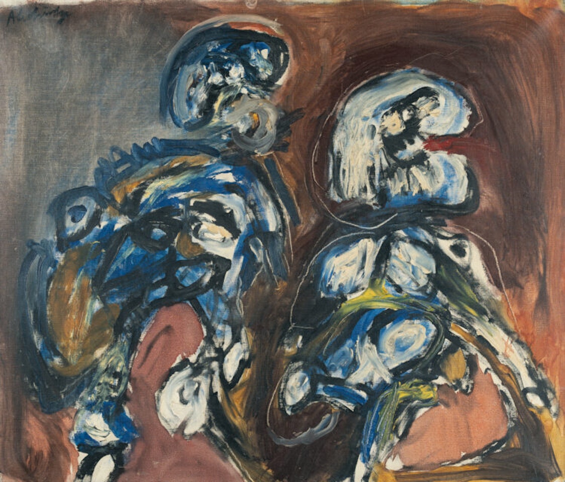 Pas de Réponse by Pierre Alechinsky
