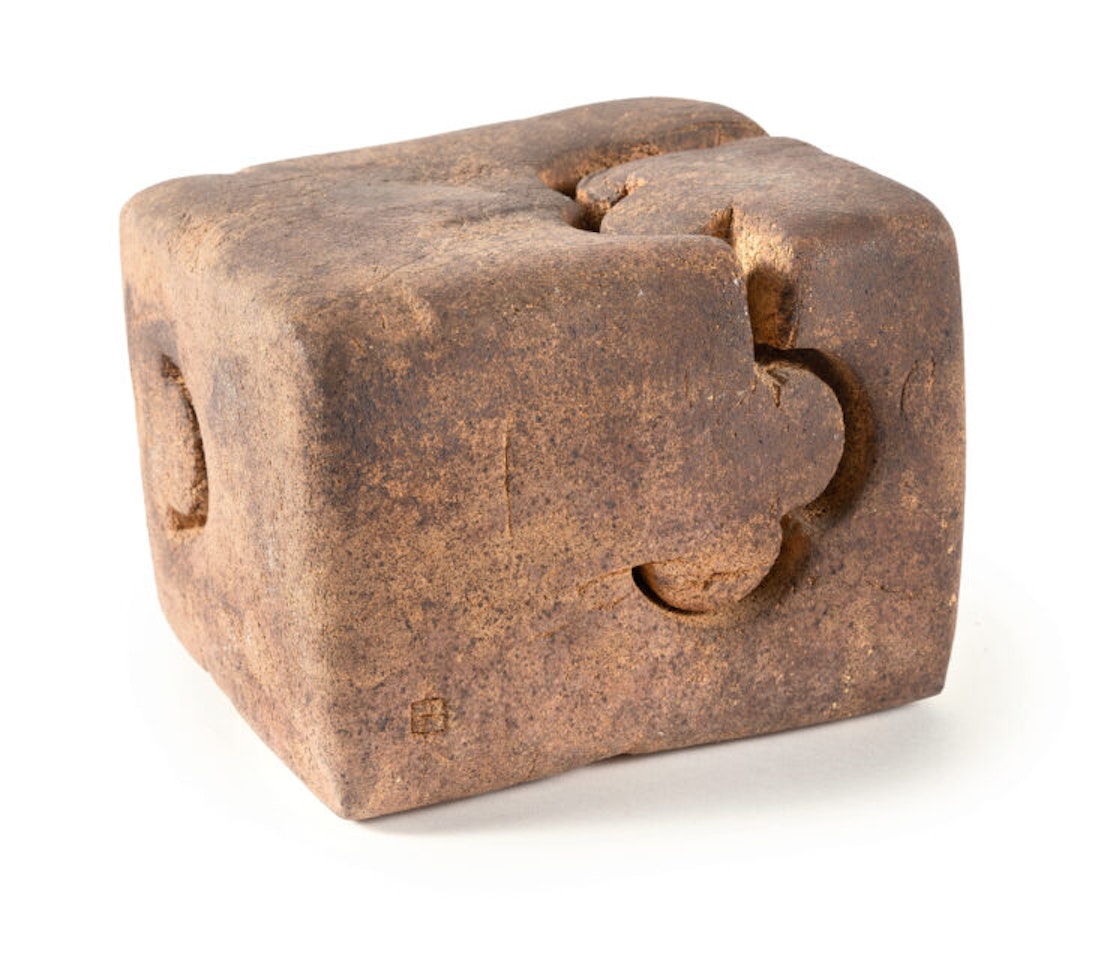 Lurra G-12 by Eduardo Chillida