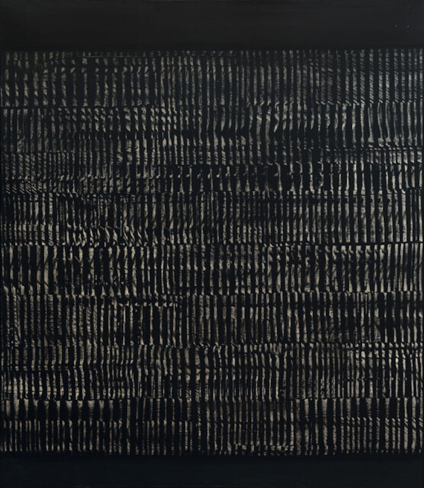 Untitled (dynamic structure) by Heinz Mack