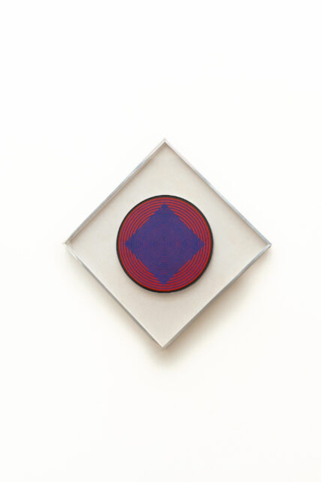 GAMMA 55 by Victor Vasarely