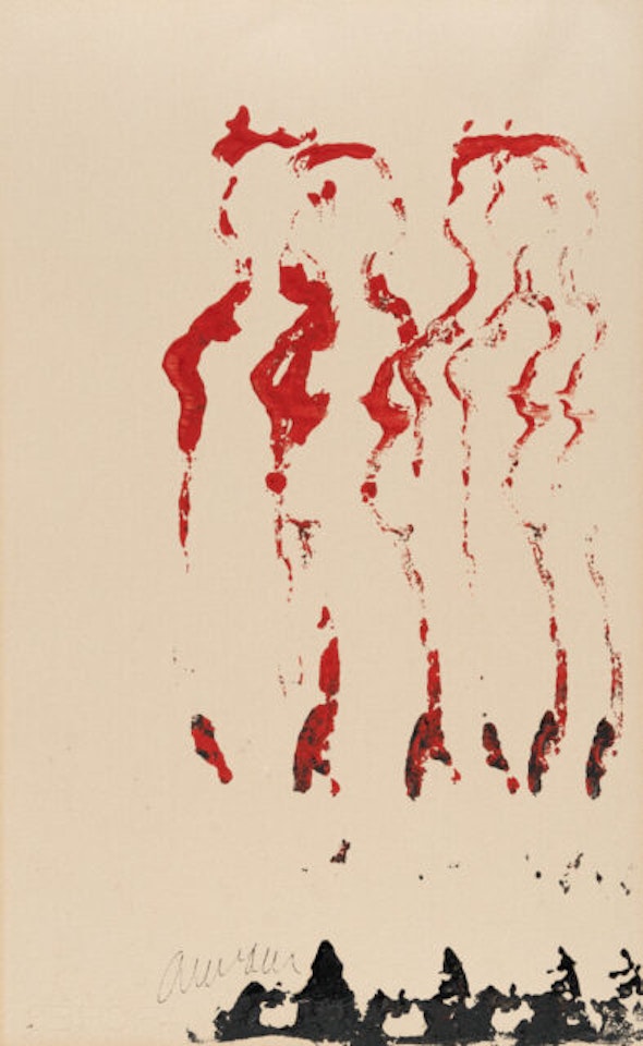 Cardiogram by Arman
