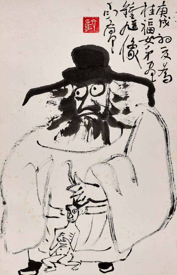 Zhong Kui by Ding Yanyong