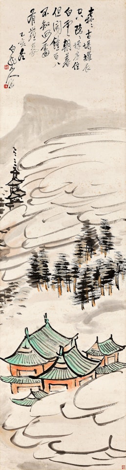 Temple in Mountains by Wang Zhen