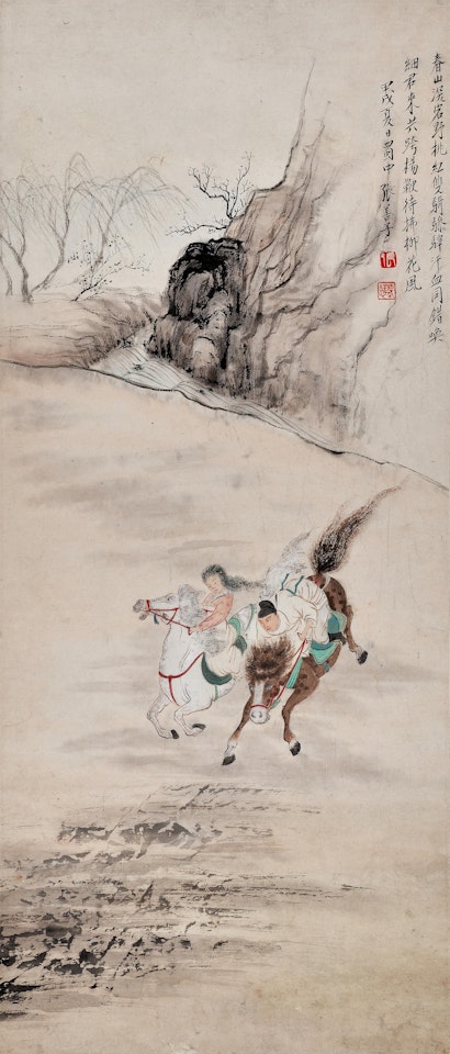 Horse Riding by Zhang Shanzi