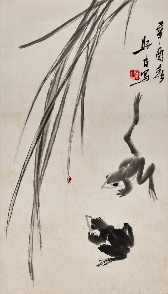 Two Frogs by Lou Shibai