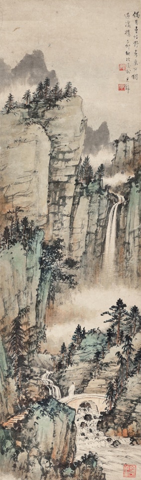 Poet in Mountain by Huang Junbi