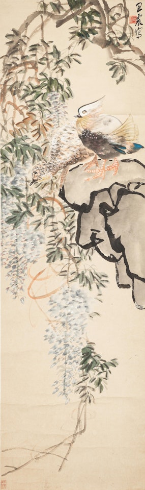 Wisteria and Mandarin Ducks by Wang Zhen