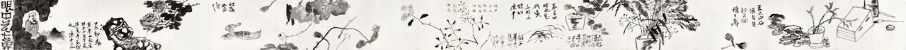 FLOWER'S WORLD by Li Laoshi