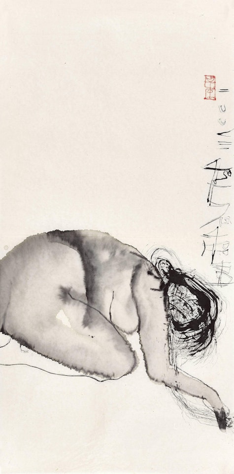 KNEELING NUDE by Shi Hu