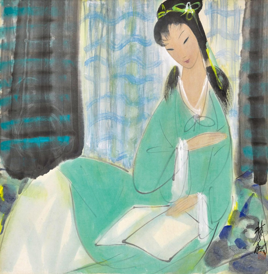 READING LADY by Lin Fengmian
