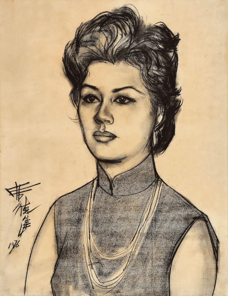 SELF PORTRAIT OF MISS KONG by Xi Dejin