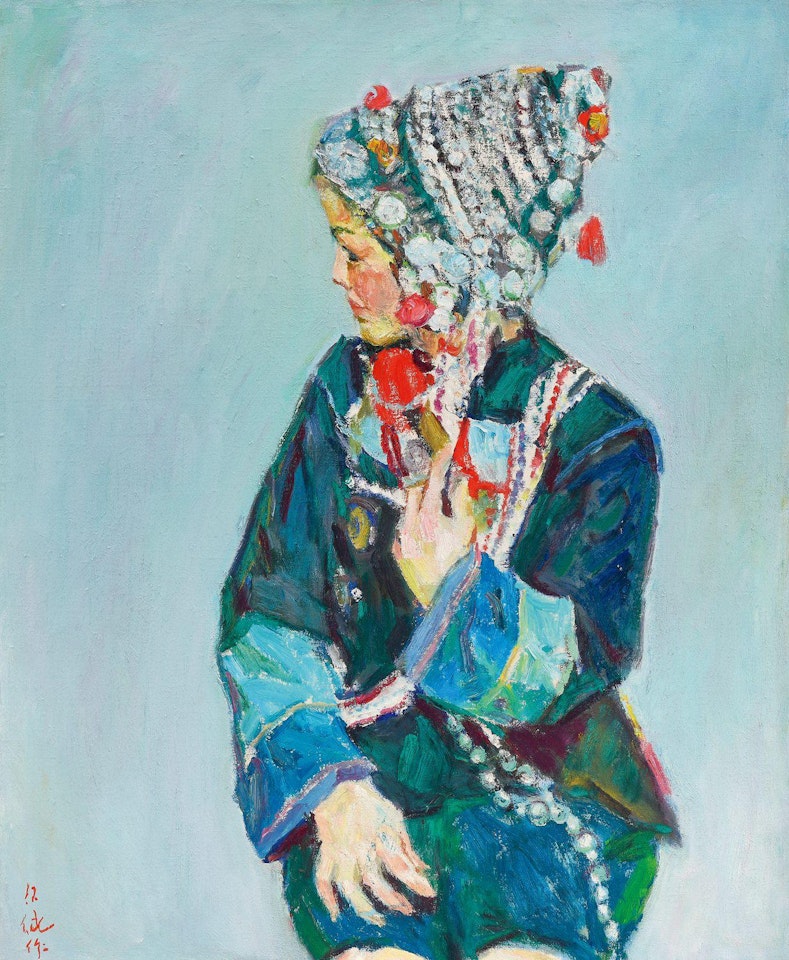 GIRL WITH TRADITIONAL CLOTHES by Luo Erchun