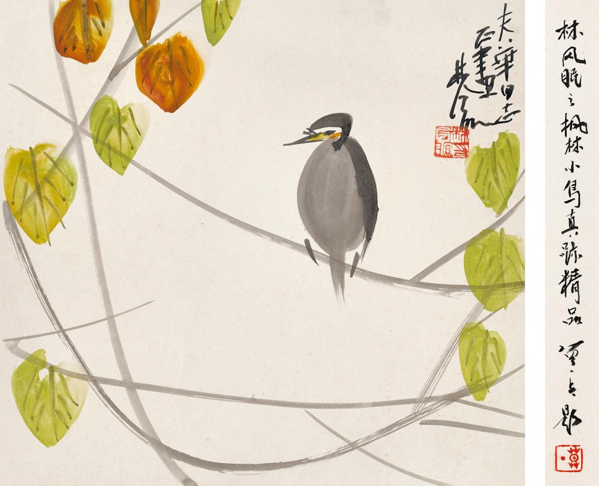 THE MAPLEWOODS HUMMING by Lin Fengmian