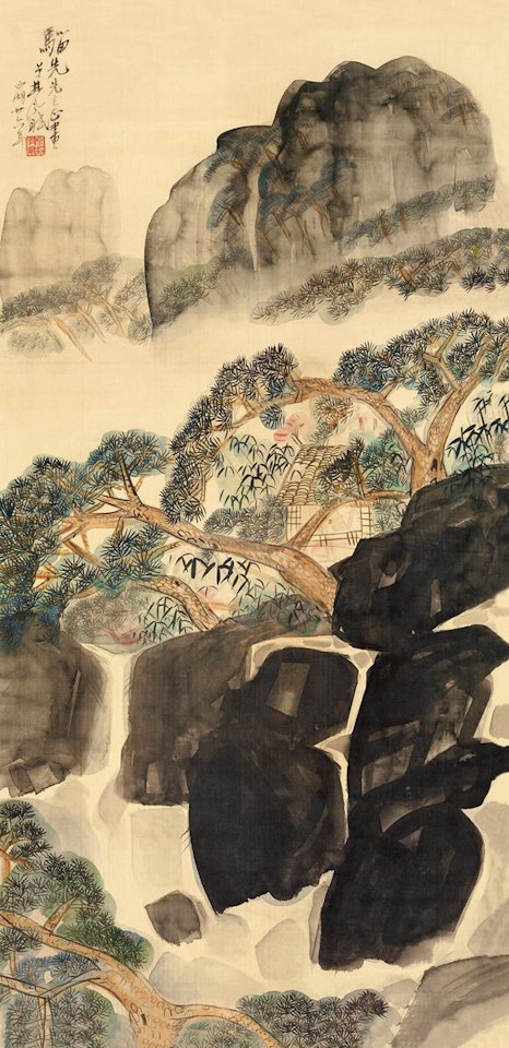 READING IN COTTAGE by Lin Fengmian