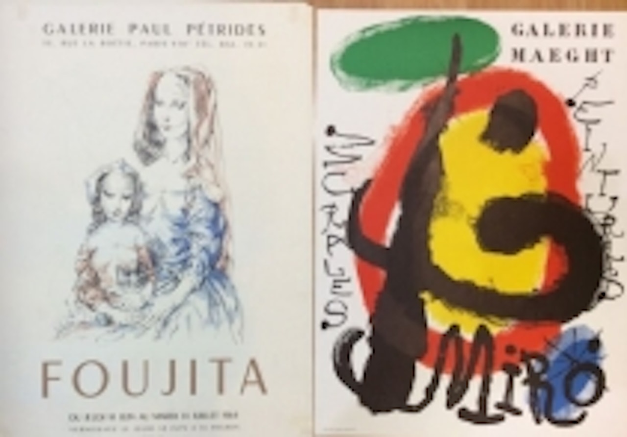Galerie Maeght by Joan Miró